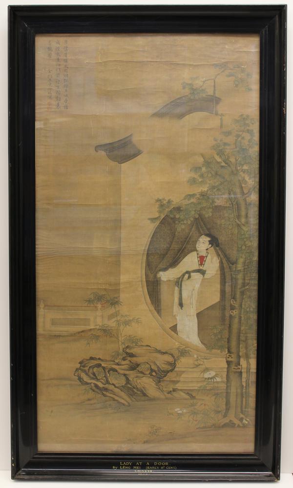 图片[2]-hanging scroll; painting BM-1920-0616-0.1-China Archive